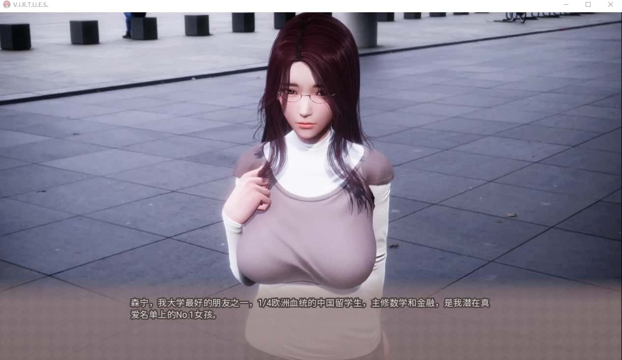 美德游戏 实机画面 玩法截图 7