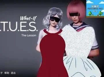 美德游戏 角色路线 演示图 6