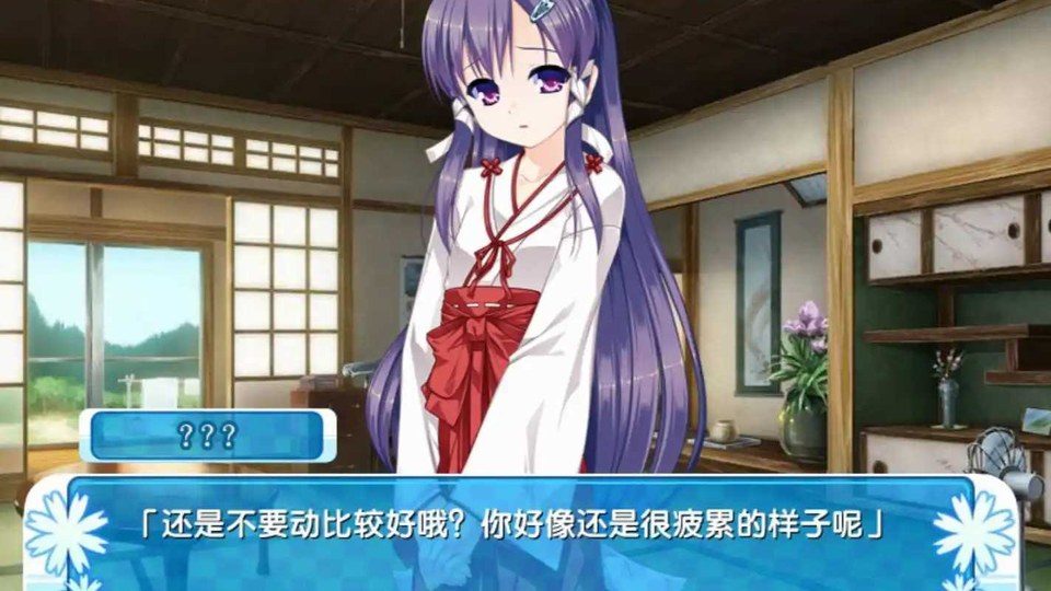 女装山脉R18官方汉化合集 女装山脉R18官方汉化合集中文官网：女装海峡剧情指南 封面图