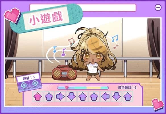 请成为最能干的VTuber吧！ 中文界面 资料图 5