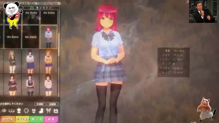 夏日之吻 章节事件 实机截图 1