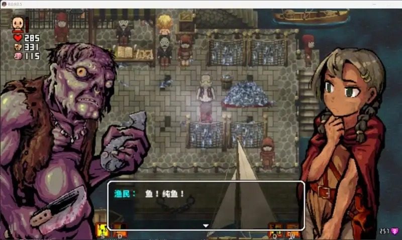 洛娜的世界LonaB 生存资源管理 画面 3